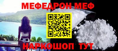 соль ск Будённовск
