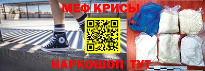 марки nbome Бузулук