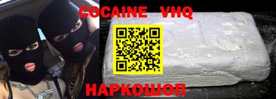 винт Бугуруслан
