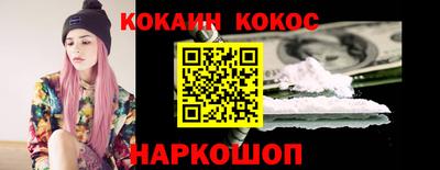 марки nbome Бузулук