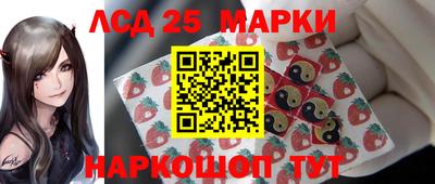 соль ск Будённовск