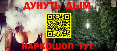 соль ск Будённовск
