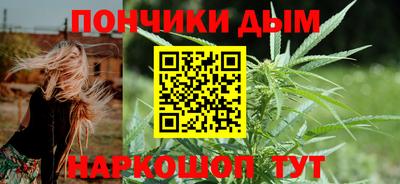 марки nbome Бузулук