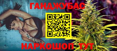 марки nbome Бузулук