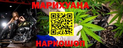винт Бугуруслан