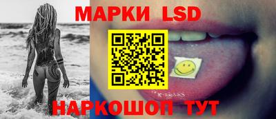 марки nbome Бузулук