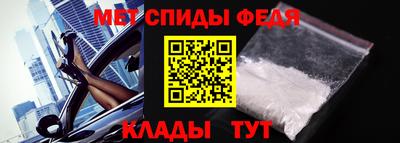 соль ск Будённовск