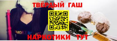 марки nbome Бузулук